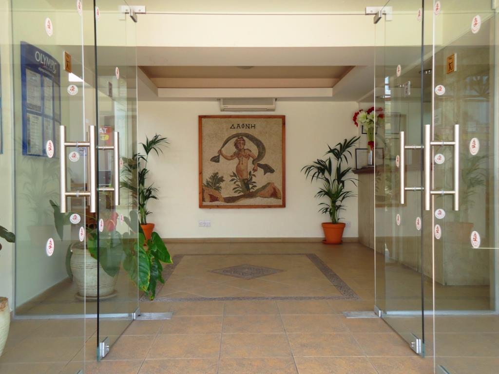 Daphne Hotel Apartments Cyprus Пафос Екстериор снимка
